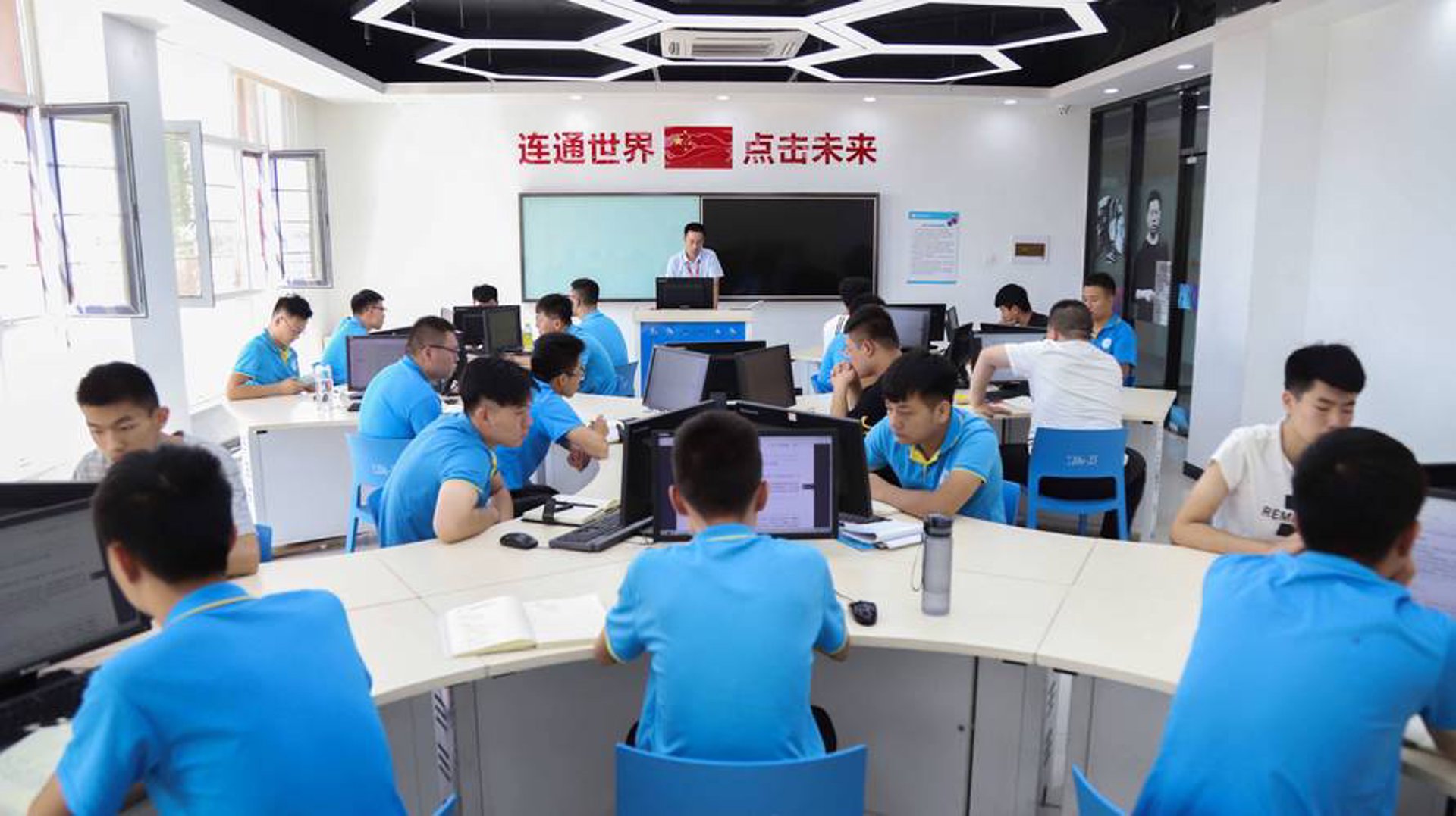 门臣信息技术